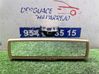 Espejo retrovisor (interior) 