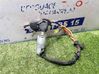 Ignition lock 