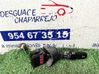 Interruptor del limpiaparabrisas 96552843