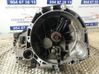 Mechaninė 5 pavarų dėžė XS6R7F096AB
