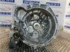 Mechaninė 5 pavarų dėžė 8A6R7002EB