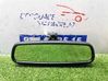 Espejo retrovisor (interior) 