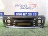 Unidad delantera de radio/CD/DVD/GPS 28185BU005