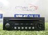 Unidad delantera de radio/CD/DVD/GPS 9676665780