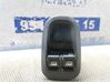 Electric window control switch 