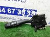 Multifunctional control switch/knob 8414005110