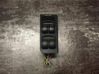 Electric window control switch 96246565