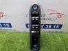 Electric window control switch 