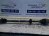 Front axle beam 