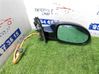 Manual wing mirror 