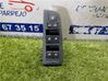 Electric window control switch 96327954