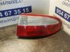 Rear tail light bulb 
