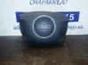 Airbag del volante 8P0880201F