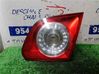 Lámpara de faros/luces traseros 