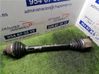 Poutre d'essieu avant 4F0407272G