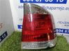Rear tail light bulb 
