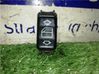 Electric window control switch 1248209010