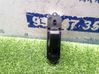 Interruptor del elevalunas eléctrico 