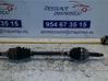 Front axle beam 