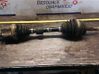 Front axle beam 