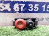 Avārijas lukturu slēdzis 8200214896A