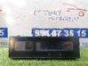 GPS navigation control unit/module P8200142416