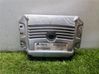 Motora vadības bloka ECU 8200509552