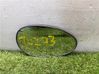 Wing mirror glass 