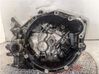 Manual 5 speed gearbox 20LM17