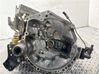 Manual 5 speed gearbox 20CP14