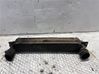 Intercooler radiator 