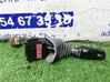 Interruptor del limpiaparabrisas 96552843