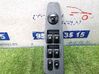 Interruptor del elevalunas eléctrico 
