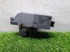 Tailgate/trunk/boot lock/catch/latch 