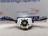 Multifunctional control switch/knob 8600A235XA