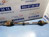 Front axle beam PMR980748