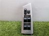 Electric window control switch 54035084