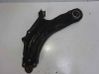 Front control arm 