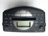 HiFi Audio sound control unit 8612042220