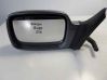 Front door electric wing mirror 1644626