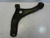 Front control arm 