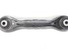 Rear control arm 33326765425