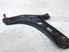 Front control arm 54500H8500