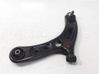 Front control arm 54500H8000