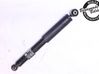 Rear shock absorber/damper E6210BR00B