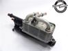 Transmission/gearbox oil cooler 17217519213