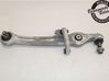 Front lower control arm/wishbone 4F0407151A