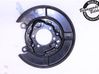 Rear brake disc plate dust cover 