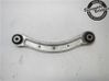 Rear upper control arm/wishbone 7L0505323A