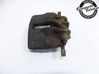 Front brake caliper 1607731680